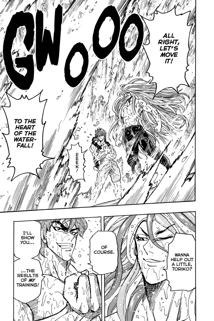 Toriko Chapter 150 image 17_optimized